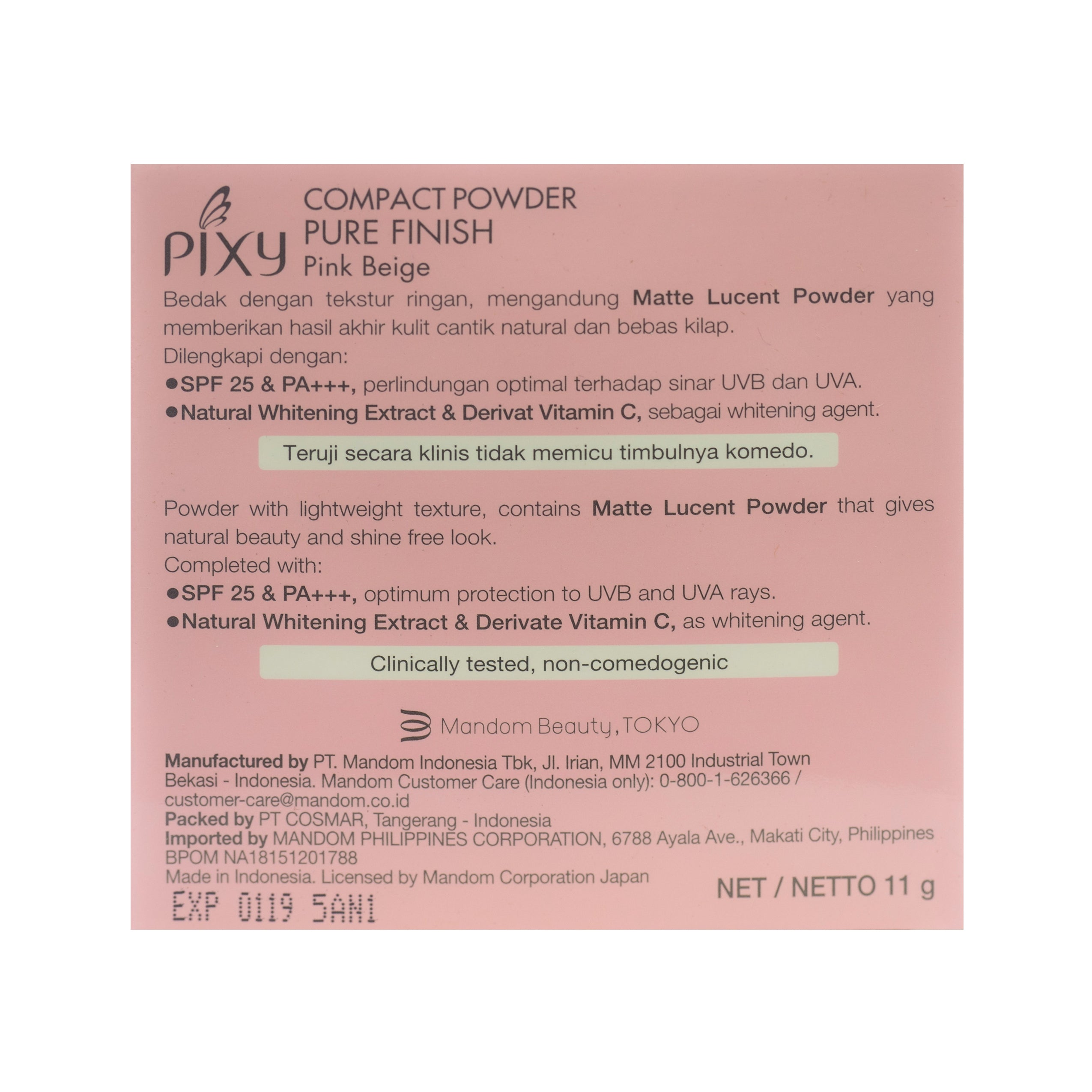 Pixy, Pure Finish Compact Powder, Cream, 11 g