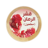 Al Marwaani, Promegranate Peel Powder