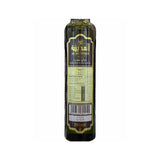 Al Madinah, Extra Virgin Olive Oil Syria, 250 ml
