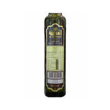 Al Madinah, Extra Virgin Olive Oil, 500 ml
