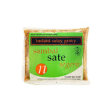 Norsidah, Sambal Sate Segera, 200 g