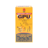 EIP, Minyak Urut GPU, 30 ml