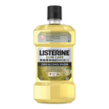 Listerine, Mouth Wash, Gum Care, Zero Alcohol, 250 ml