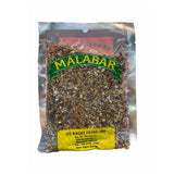 Malabar, Fish Curry Mix, 70 g