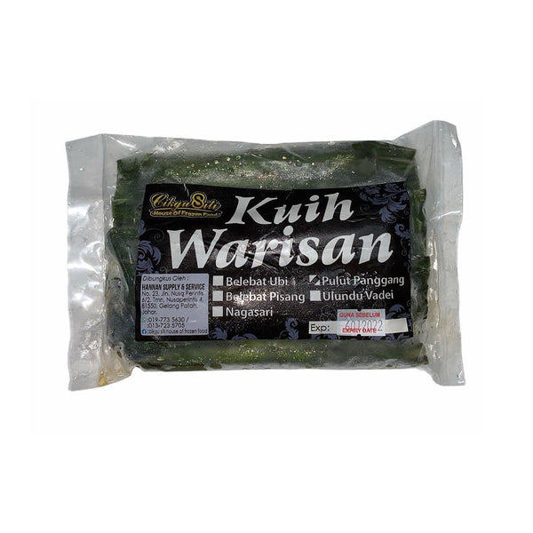 Cikgu Siti, Kuih Warisan Pulut Panggang, 1 packet – Al Barakah Health ...