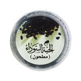 Al Marwaani, Black Seed Powder