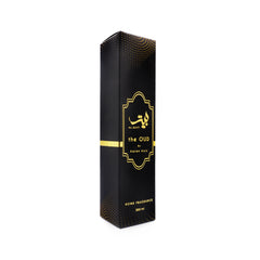 Aaron aziz online perfume