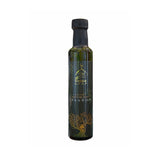 Al Madinah Land, Extra Virgin Olive Oil, 250 ml
