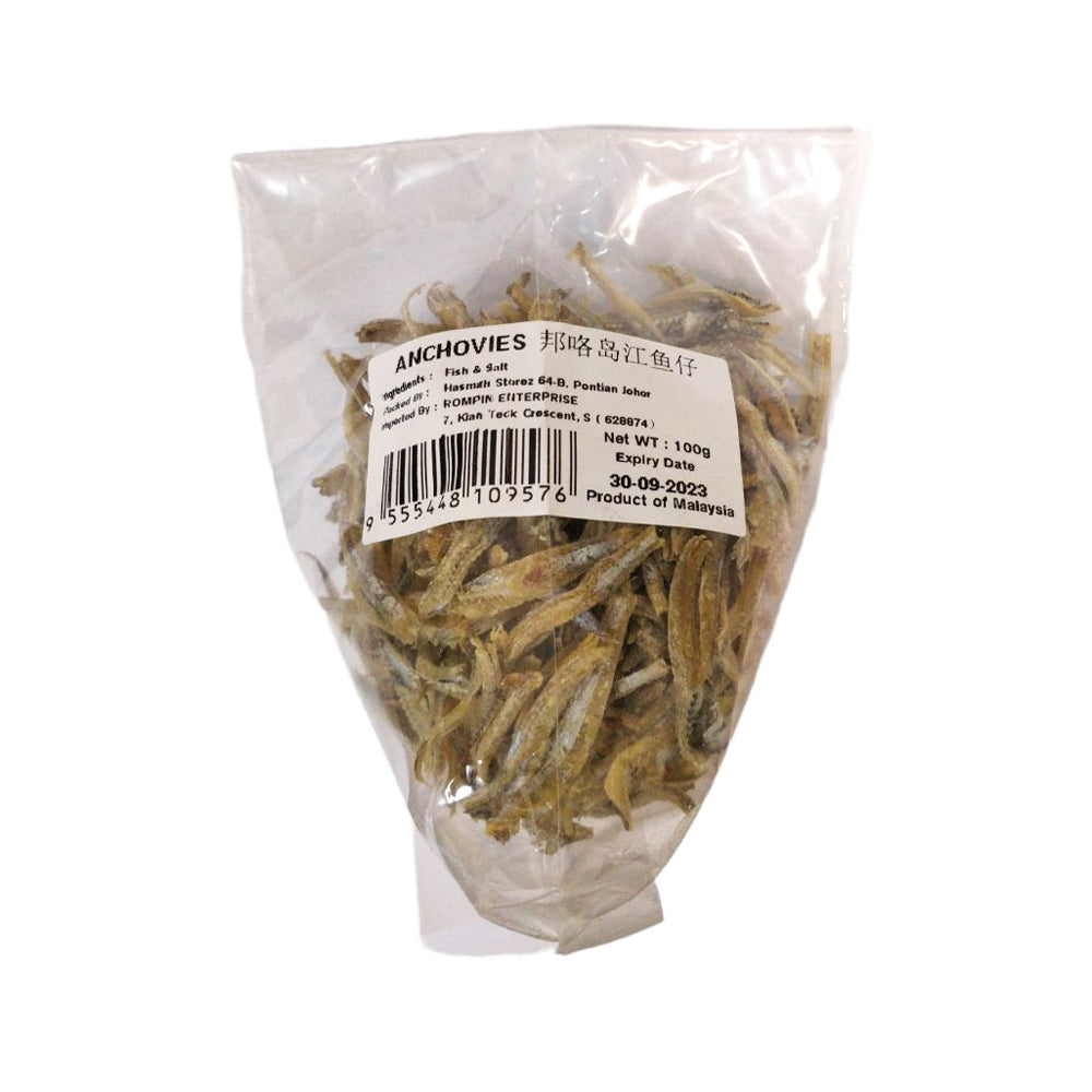 Anchovies, 100 g Al Barakah Health & Beauty Mart