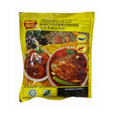Baba's, Fish Curry Powder, 250 g