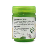 Barakah Herbs, Herbal Inhealer, 10 g (Green)