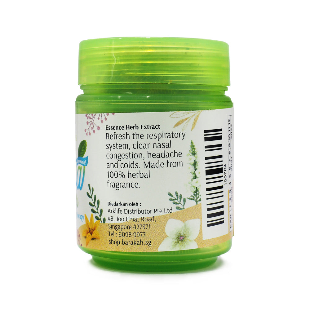 Barakah Herbs, Herbal Inhealer, 10 g (Green)