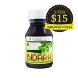 Barakah Herbs, Bidara Herbal Terapi Ruqyah, 60 capsules