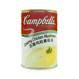 Campbell's, Creamy Chicken Mushroom, 305 g