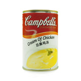 Campbell's, Cream of Chicken, 300 g
