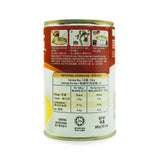 Campbell's, Cream of Chicken, 300 g