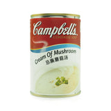 Campbell's, Cream of Mushroom, 290 g