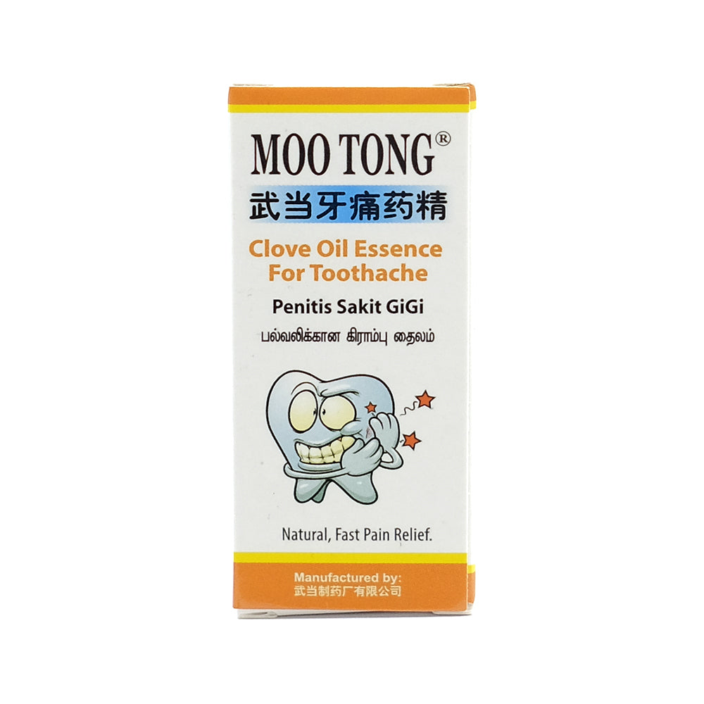 Moo Tong, Clove Oil Essence for Toothache, 10 ml