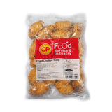 CP Food, Fried Chicken Wing, 1 kg