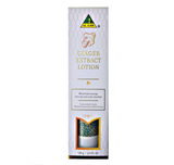 Al Ejib, Lotion Ginger Extract, 130 g