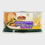 El-Dina, Chicken Black Pepper, Meat Loaf, 340 g