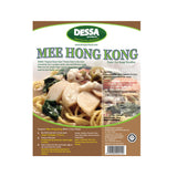 Dessa, Mee Hong Kong Paste, 165 g