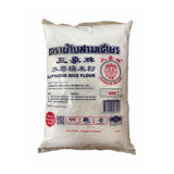 Erawan, Glutinous Rice Flour, 600 g