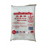 Erawan, Rice Flour, 600 g