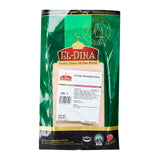 El-Dina, Chicken Breakfast Slice, 200 g