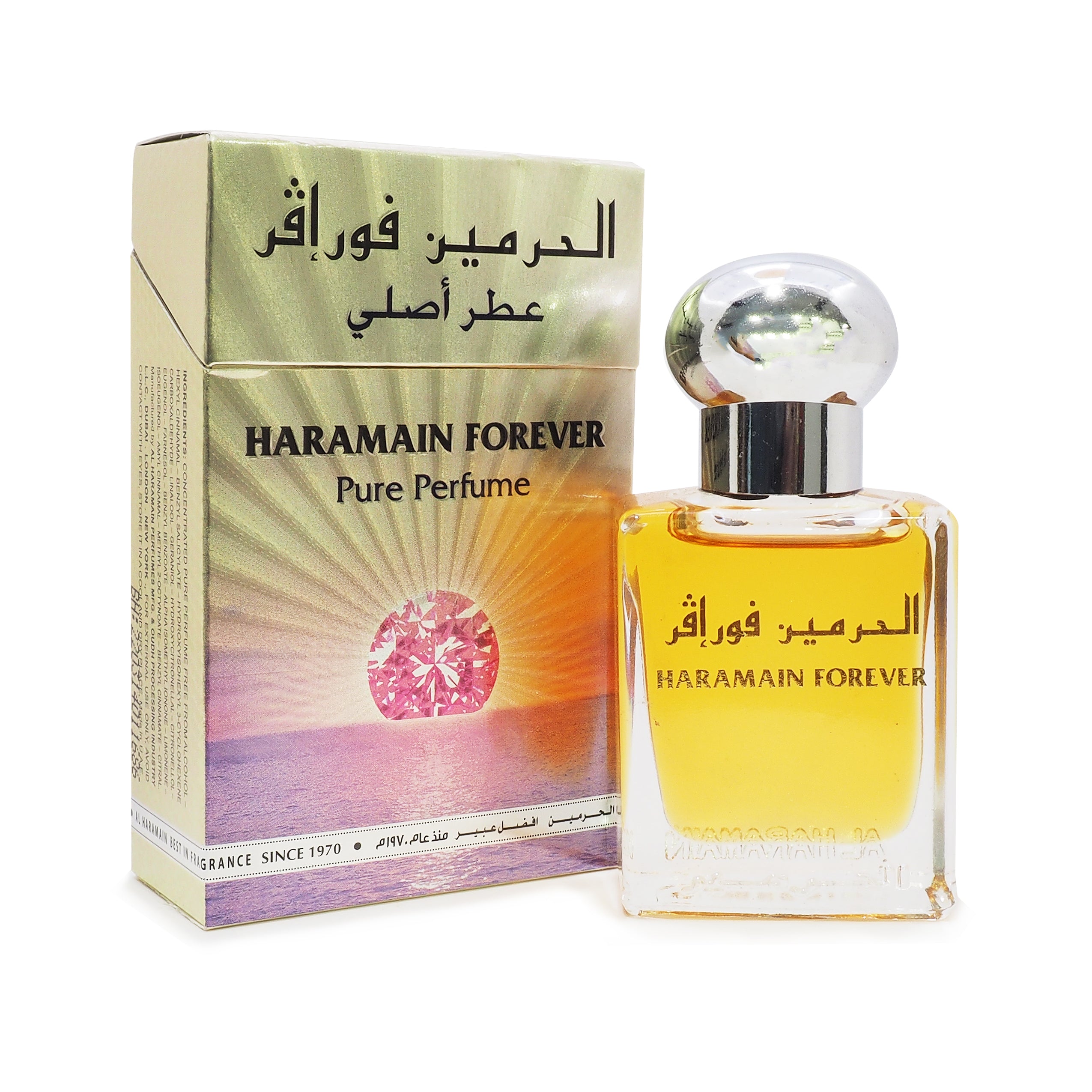 Al Haramain, Pure Perfume Forever, 15 ml