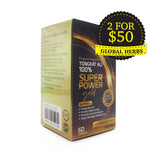 Global Herbs, Tongkat Ali, Super Power Gold 100%, 60 capsules