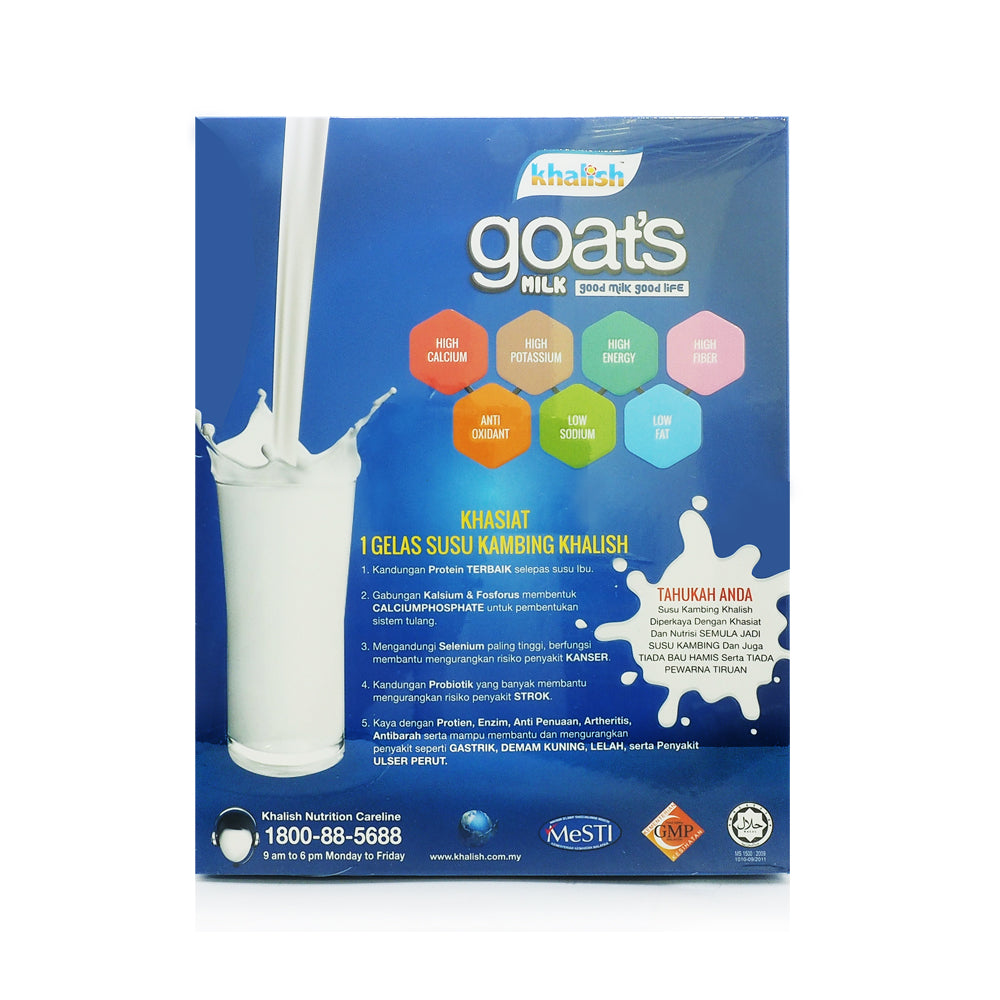 Khalish Goat's Milk, Asli, 500 g