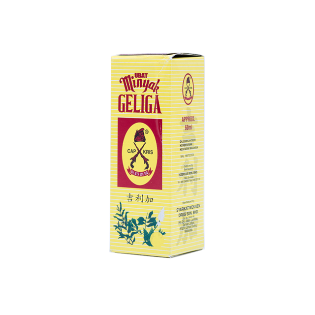 Minyak Geliga, Cap Kris AA, 60 ml