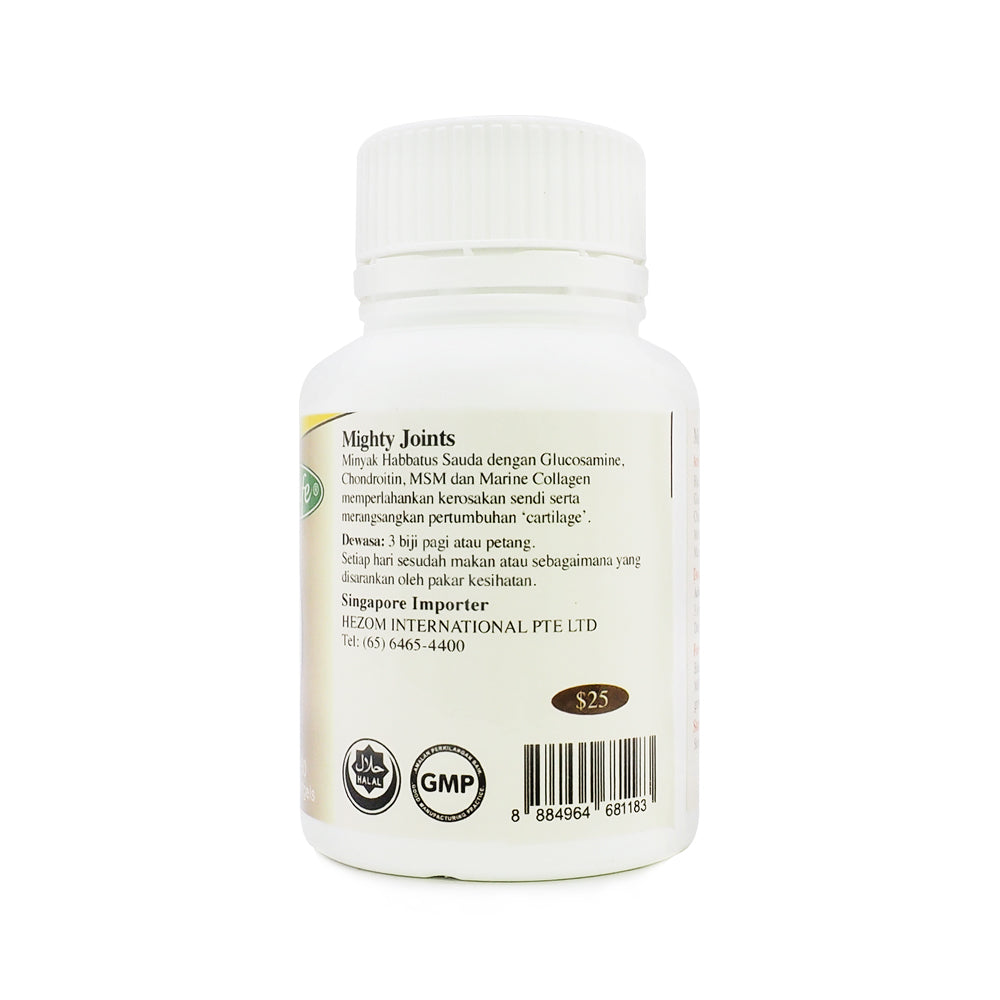 Nigel Life, Black Seed, Mighty Joints 5-in-1, 60 softgels [SFO]