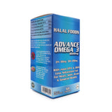Halal Foods Advance Omega 3, 60 capsules