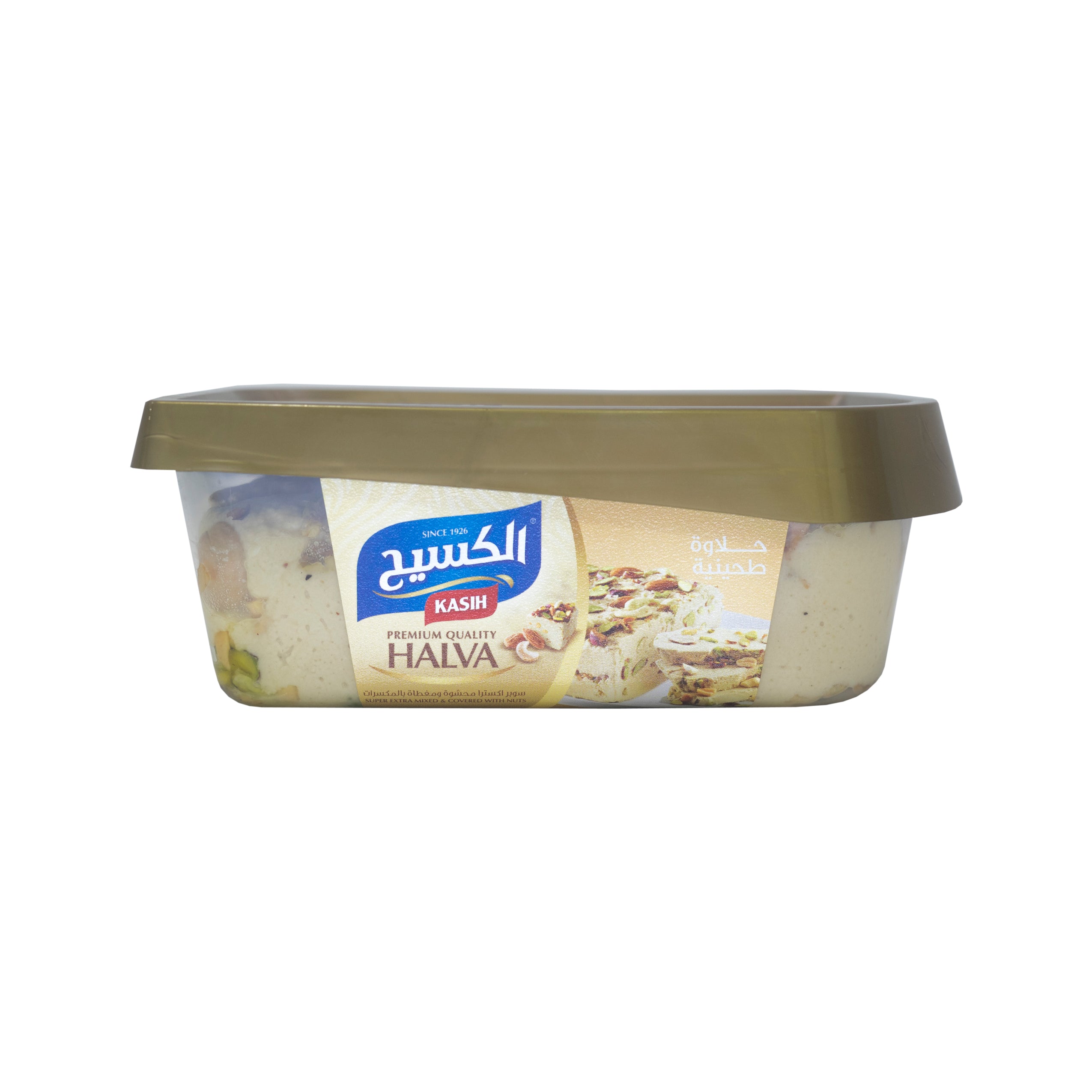 Halva Kasih, Super Extra, Mix & Cover with Nuts, 450 g