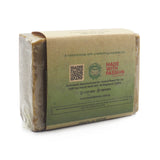 Herbal Pharm, Laurel Soap with Lemongrass, 125 g