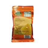 House Brand, Cumin Seed Powder, 125 g