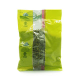 House Brand, Green Beans, 250 g