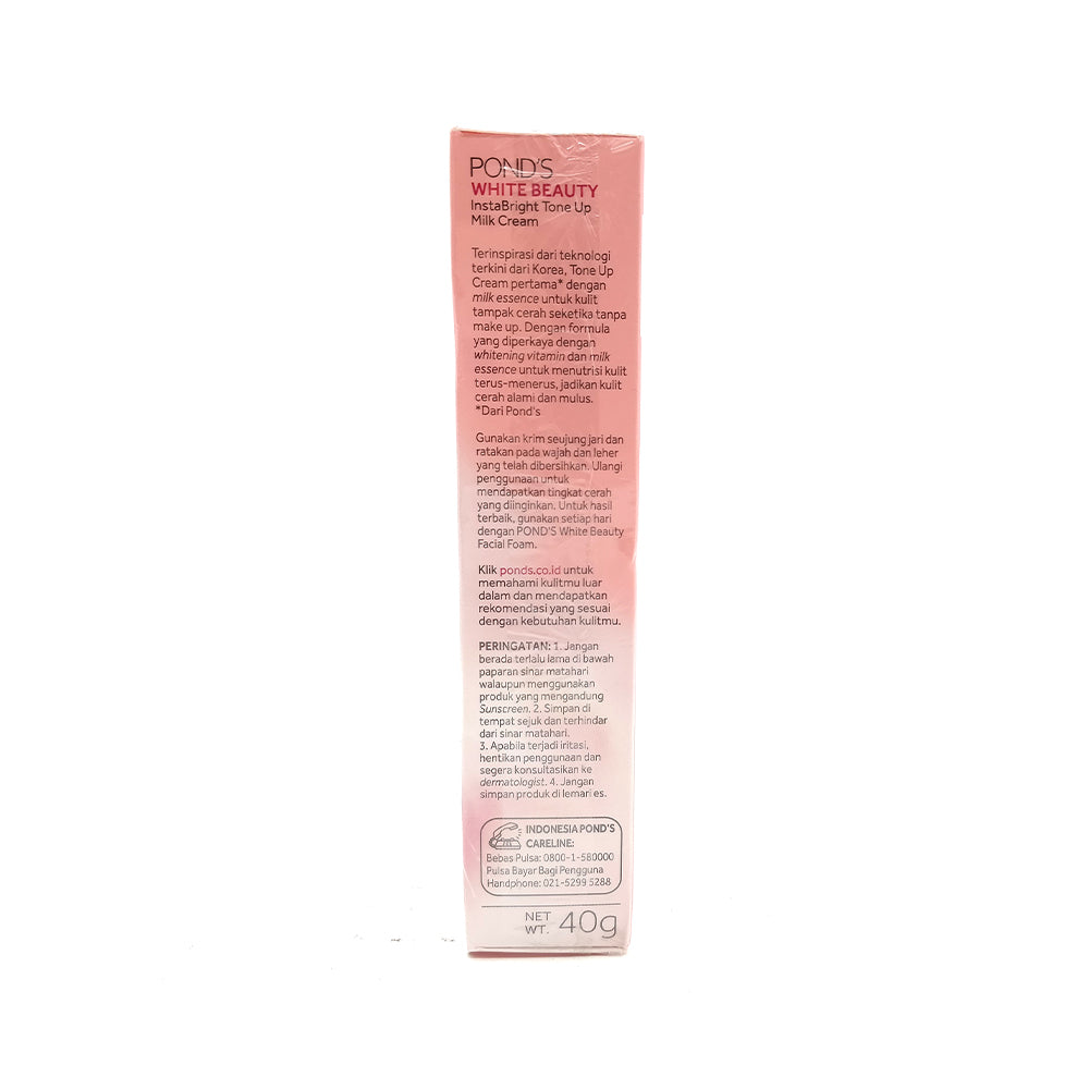 Pond's, Instabright Pink Tone Up Cream, 40G