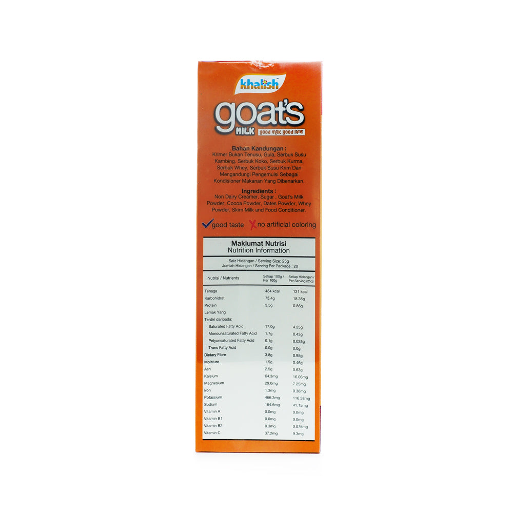 Khalish Goat's Milk, Dates Coklat, 500 gm