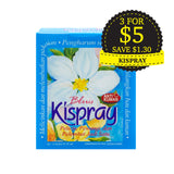 Kispray, Bluis, 3 in 1, 21 ml X 4 sachets