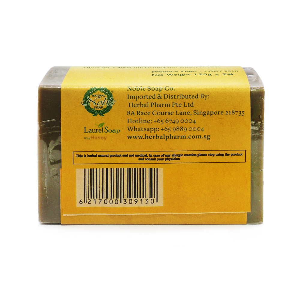 Herbal Pharm, Laurel Soap with Honey, 125 g