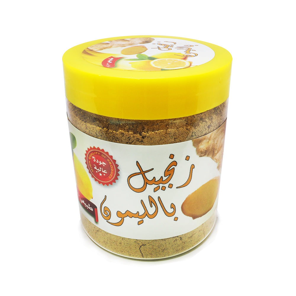 Al Marwaani, Ginger With Lemon Powder