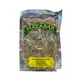 Malabar, Fennel Seed, 70 g