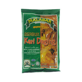 Malabar, Meat Curry Powder, 250 g