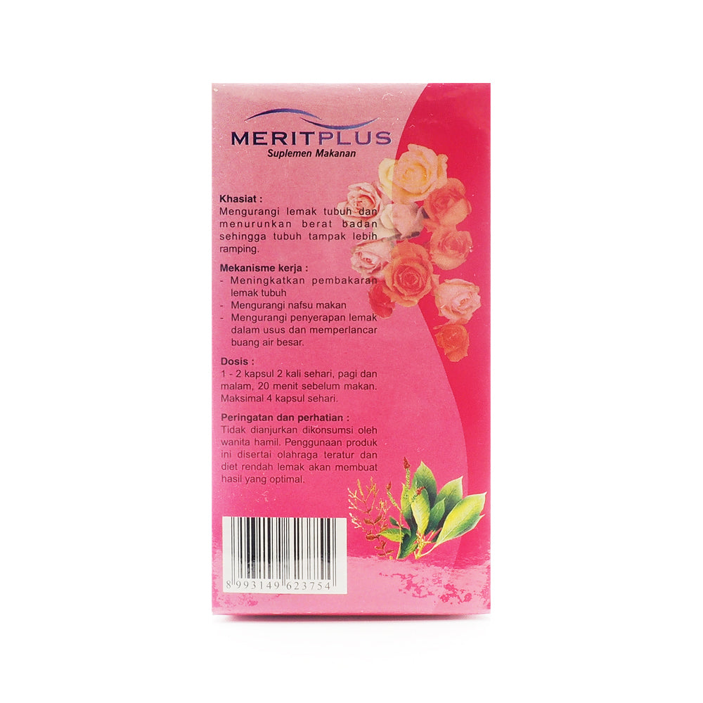 Merit Plus, Food Supplement, 30 capsules β Al Barakah Health & Beauty Mart