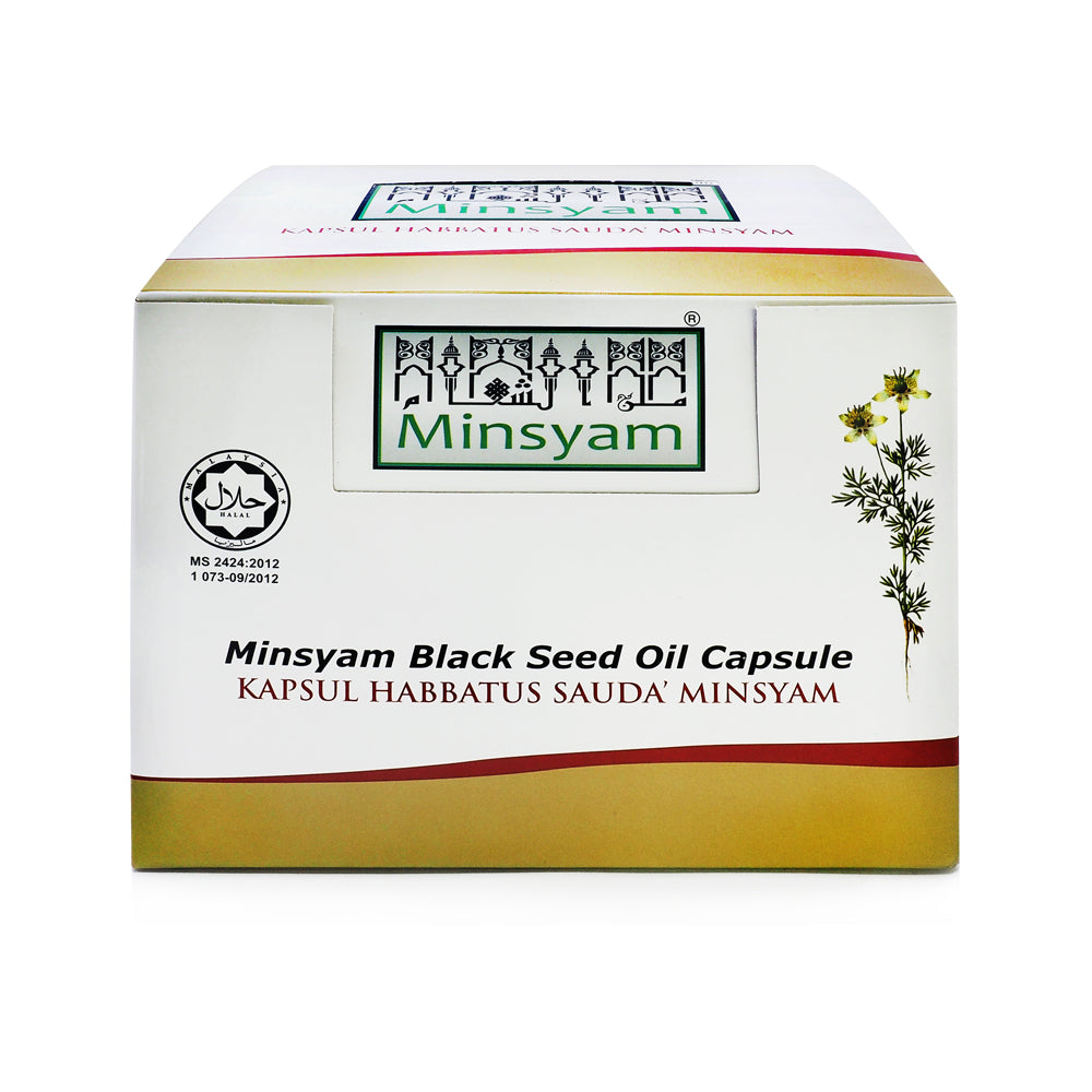 Minsyam, Black Seed Oil, 20 softgels