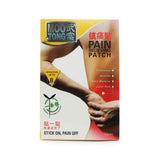 Moo Tong, Pain Relieving Patch, 5 Patches