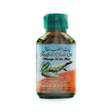 Mughal, Dhab Massage Oil For Men, 30 ml